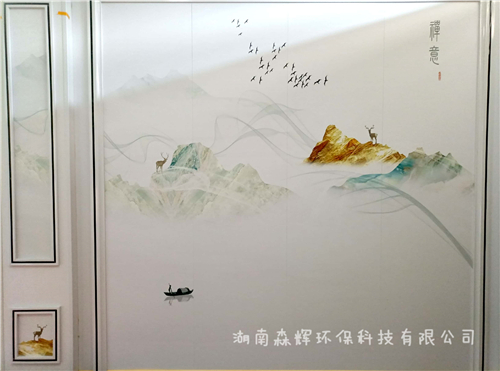 湖南森輝環(huán)?？萍加邢薰?衡陽高新建材研發(fā)生產(chǎn)銷售,墻板,新型竹木纖維墻板