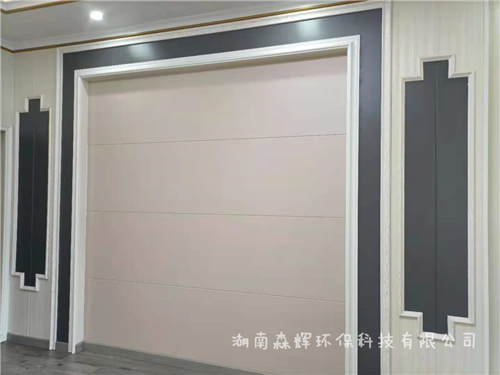 湖南森輝環(huán)保科技有限公司,衡陽高新建材研發(fā)生產(chǎn)銷售,墻板,新型竹木纖維墻板